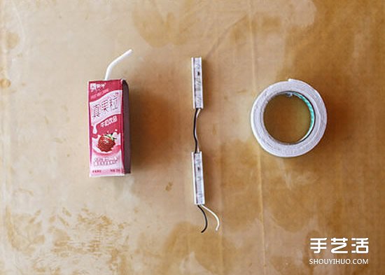 牛奶盒廢物利用DIY制作創(chuàng)意臺(tái)燈的方法步驟 -  rpnrmr.com