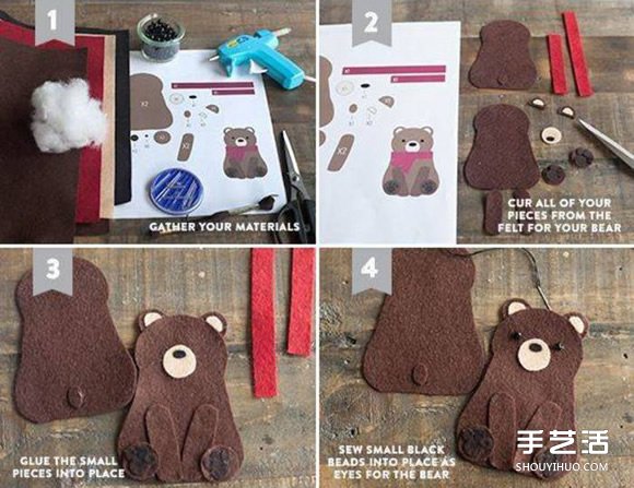 皮革小熊掛件DIY制作 可愛皮制小熊掛飾做法 -  rpnrmr.com