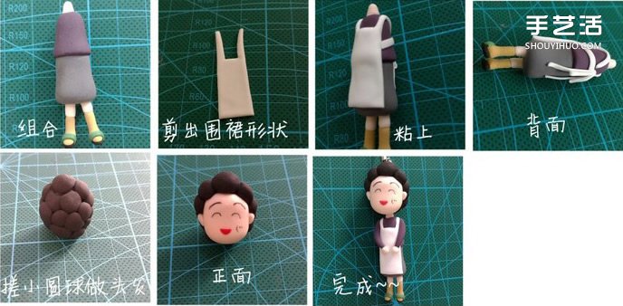 超輕粘土制作櫻桃小丸子媽媽人偶的圖解教程 -  rpnrmr.com