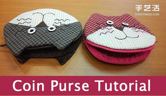 不織布貓咪頭零錢包DIY 布藝貓咪頭零錢包制作 -  rpnrmr.com