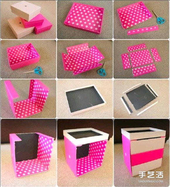 多余紙盒廢物利用 DIY手工制作帶抽屜收納盒 -  rpnrmr.com