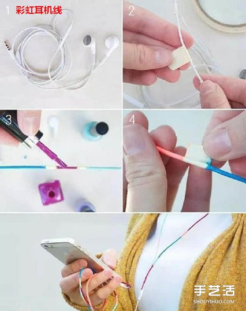 指甲油廢物利用DIY大全 簡單指甲油小手工大全 -  rpnrmr.com