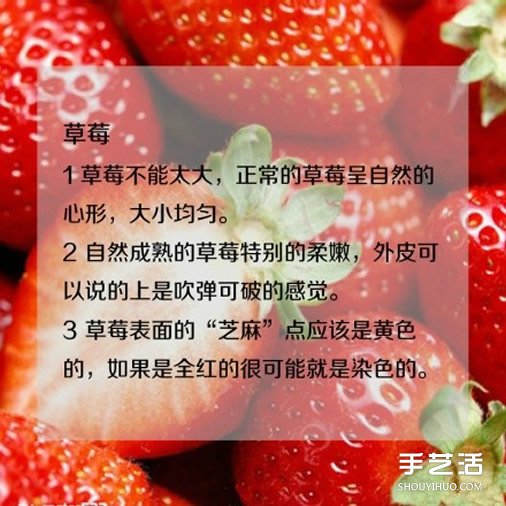日常水果的挑選方法 教你如何挑水果的技巧 -  rpnrmr.com