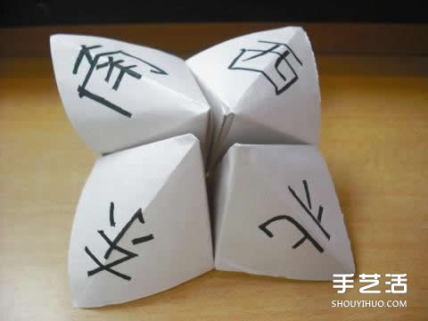 用數(shù)百個“東南西北”制作的折紙吊燈燈罩 -  rpnrmr.com