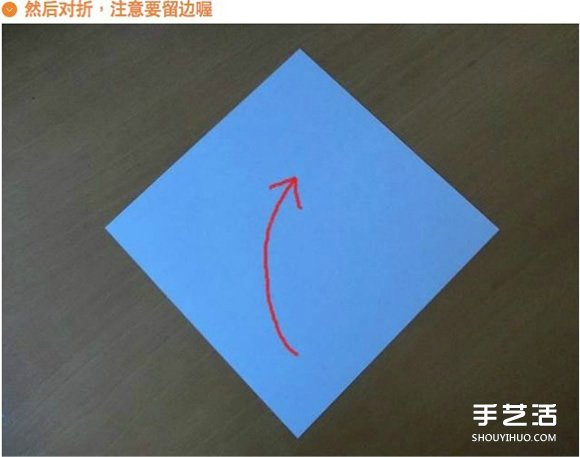 手工喬巴的折法圖解 海賊王喬巴的折紙教程 -  rpnrmr.com