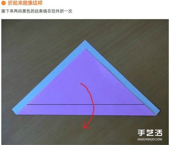 手工喬巴的折法圖解 海賊王喬巴的折紙教程 -  rpnrmr.com
