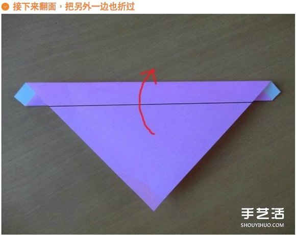 手工喬巴的折法圖解 海賊王喬巴的折紙教程 -  rpnrmr.com