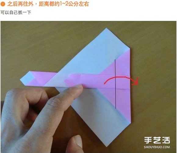 手工喬巴的折法圖解 海賊王喬巴的折紙教程 -  rpnrmr.com