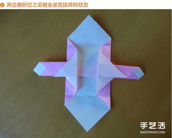 手工喬巴的折法圖解 海賊王喬巴的折紙教程 -  rpnrmr.com