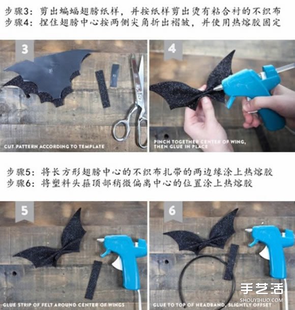 萬圣節(jié)黑蝙蝠發(fā)箍DIY 手工布藝蝙蝠發(fā)飾制作 -  rpnrmr.com