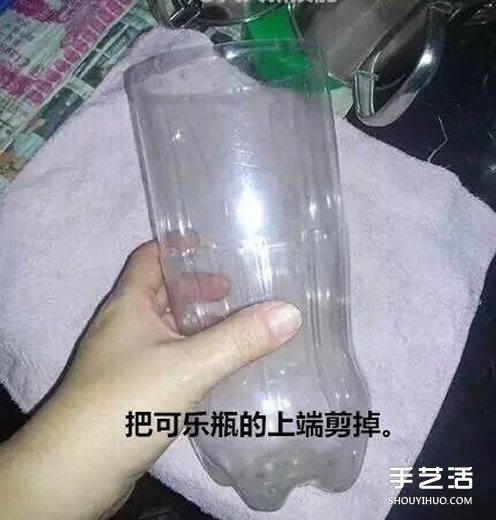 可樂(lè)瓶子種豆芽的方法 家庭種豆芽的簡(jiǎn)單教程 -  rpnrmr.com