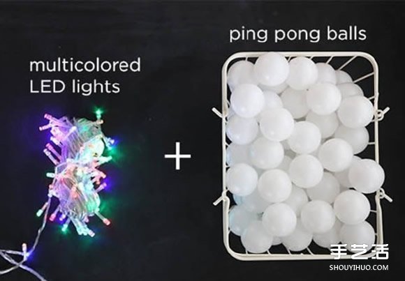 浪漫小夜燈制作過程 乒乓球手工制作燈飾圖片 -  rpnrmr.com