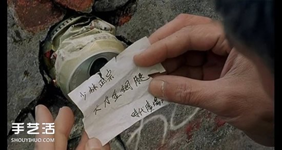 如何自己做名片 超有創(chuàng)意的個(gè)性名片DIY圖片 -  rpnrmr.com