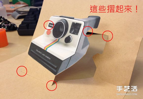 自制寶麗來相機(jī)立體賀卡的方法步驟圖解 -  rpnrmr.com