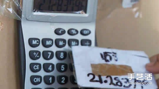 史上最強過家家 9歲男孩教你自己蓋游樂場 -  rpnrmr.com