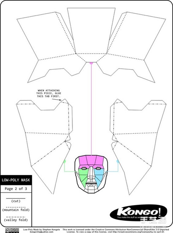 立體紙雕面具的做法 派對(duì)用卡紙面具手工制作 -  rpnrmr.com