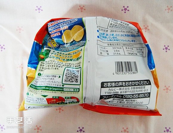 如果沒有橡皮筋也沒有膠帶 封裝零食的小技巧 -  rpnrmr.com