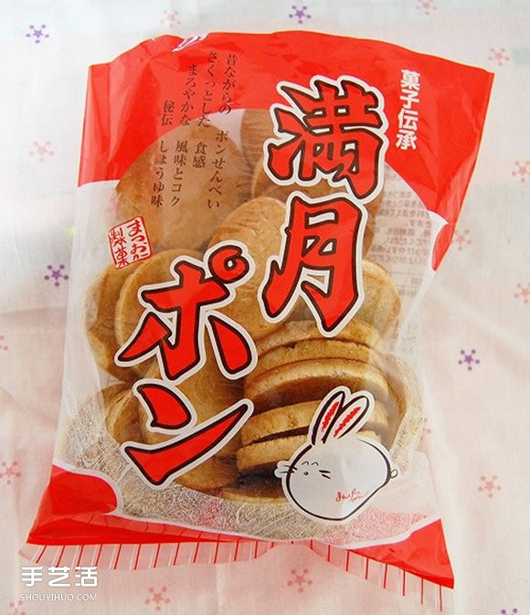 如果沒有橡皮筋也沒有膠帶 封裝零食的小技巧 -  rpnrmr.com