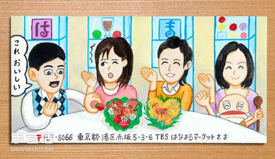與郵票結(jié)合的創(chuàng)意手繪信封 看完就想寫信咯！ -  rpnrmr.com
