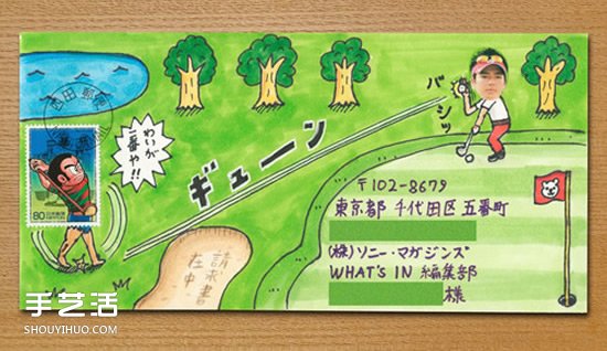 與郵票結(jié)合的創(chuàng)意手繪信封 看完就想寫信咯！ -  rpnrmr.com