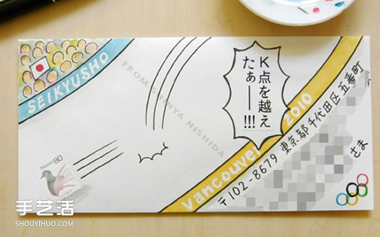 與郵票結(jié)合的創(chuàng)意手繪信封 看完就想寫信咯！ -  rpnrmr.com