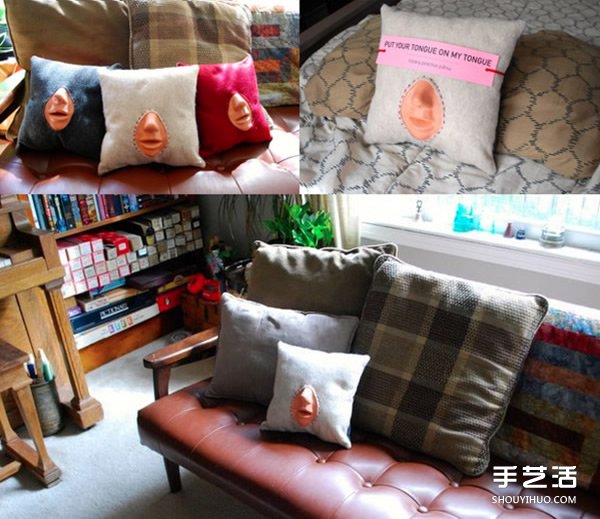 情人節(jié)沒(méi)情人？那就自制一個(gè)舌吻抱枕吧%>_<% -  rpnrmr.com