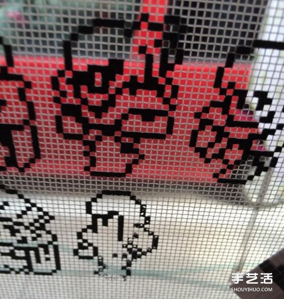 利用玻璃顏料DIY紗窗 最浪漫的夏日八位元畫 -  rpnrmr.com