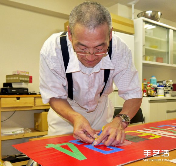 膠帶也能做招牌 日本手工達(dá)人剪貼“修悅體” -  rpnrmr.com