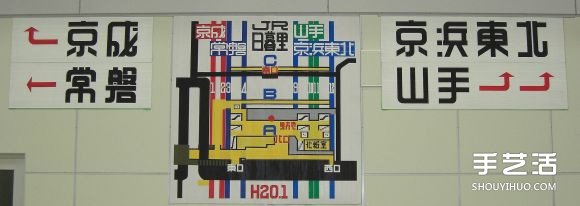 膠帶也能做招牌 日本手工達(dá)人剪貼“修悅體” -  rpnrmr.com