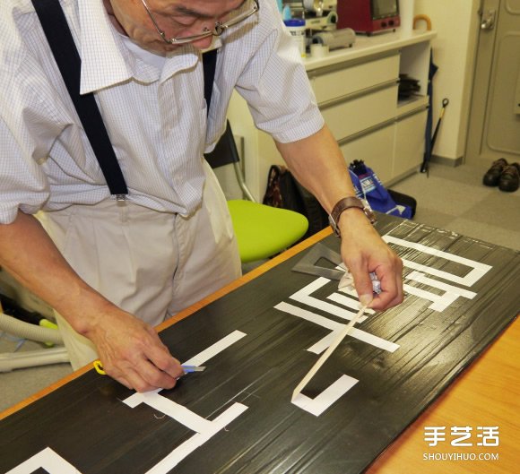 膠帶也能做招牌 日本手工達(dá)人剪貼“修悅體” -  rpnrmr.com