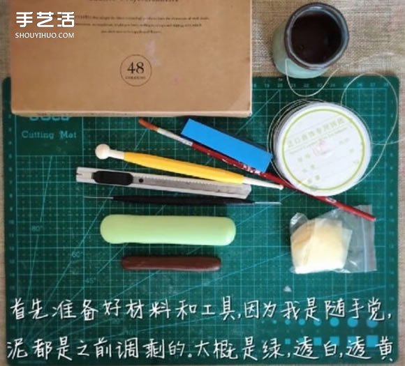 軟陶多肉手工制作教程 多肉植物軟陶教程圖解 -  rpnrmr.com