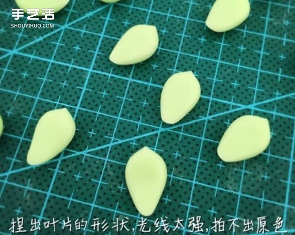 軟陶多肉手工制作教程 多肉植物軟陶教程圖解 -  rpnrmr.com
