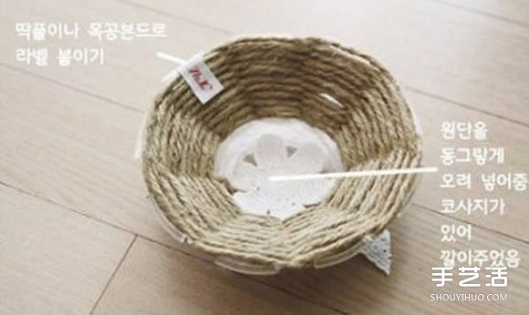 麻繩收納盤制作方法圖解 DIY麻繩收納盤子教程 -  rpnrmr.com