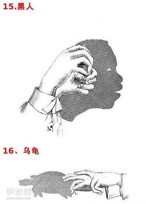 簡(jiǎn)單手影圖片大全 幼兒手影戲圖片教學(xué) -  rpnrmr.com