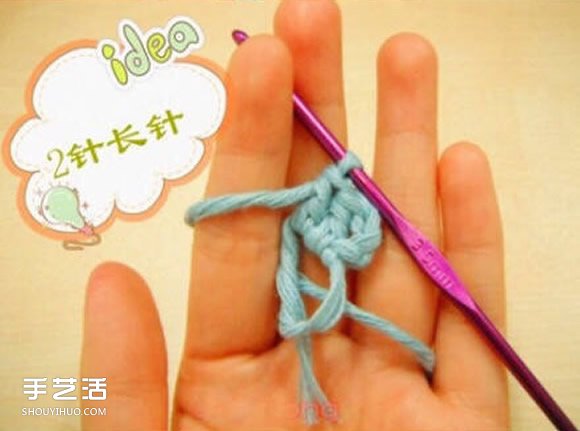 溫暖的鉤針杯墊編織教程 最適合天涼季節(jié)用啦~ -  rpnrmr.com