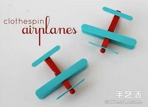 幼兒園飛機(jī)制作圖片 幼兒飛機(jī)模型手工制作 -  rpnrmr.com