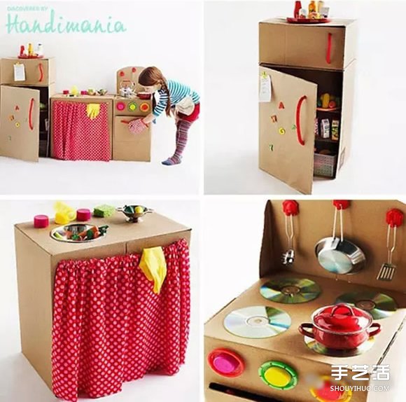 廢紙箱制作玩具圖片 幼兒手工紙箱玩具作品 -  rpnrmr.com
