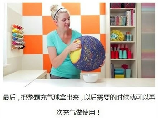 自制氣球毛線燈罩教程 DIY氣球毛線燈做法 -  rpnrmr.com