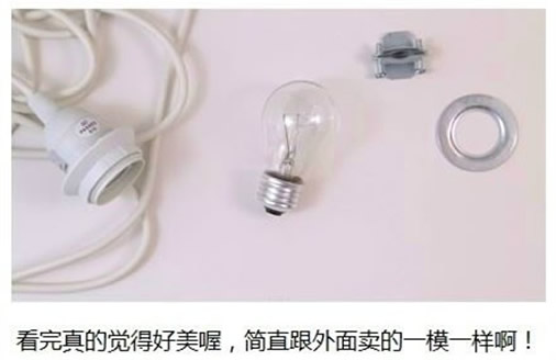 自制氣球毛線燈罩教程 DIY氣球毛線燈做法 -  rpnrmr.com