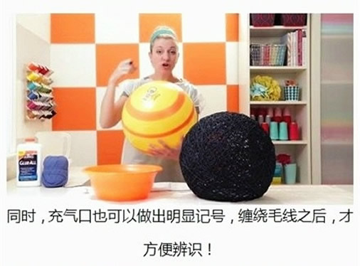 自制氣球毛線燈罩教程 DIY氣球毛線燈做法 -  rpnrmr.com