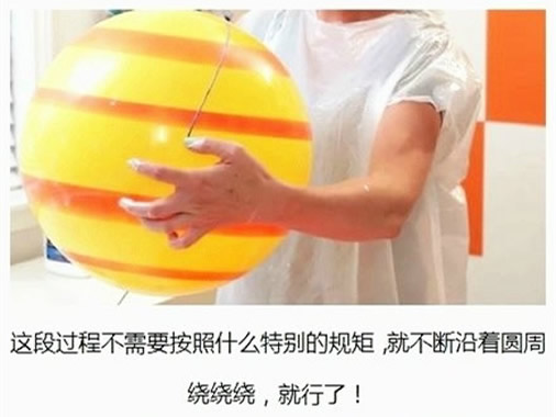 自制氣球毛線燈罩教程 DIY氣球毛線燈做法 -  rpnrmr.com