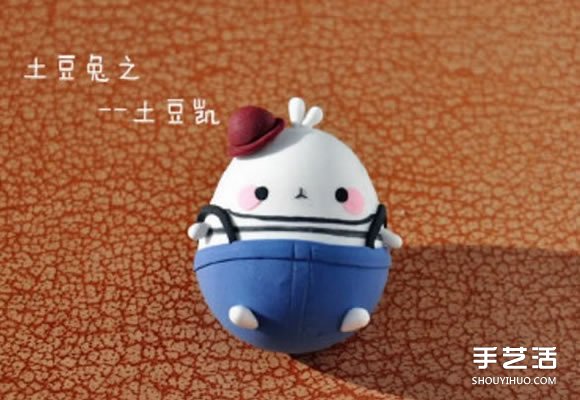 超輕粘土DIY制作土豆兔Molang的步驟圖解 -  rpnrmr.com