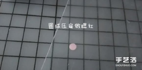 超輕粘土DIY制作土豆兔Molang的步驟圖解 -  rpnrmr.com