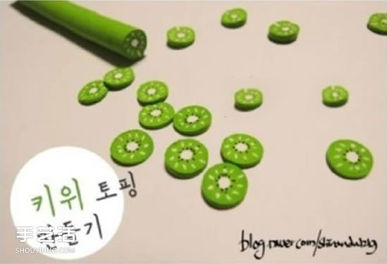 超輕粘土獼猴桃制作 手工粘土獼猴桃片圖解 -  rpnrmr.com