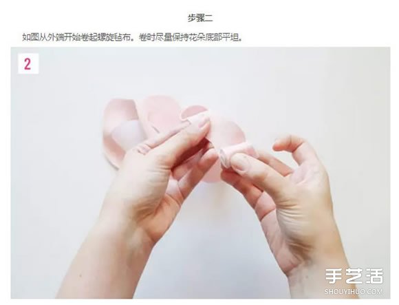 氈布胸花制作方法 手工DIY氈布胸花圖解教程 -  rpnrmr.com
