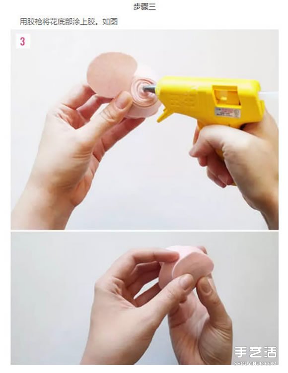 氈布胸花制作方法 手工DIY氈布胸花圖解教程 -  rpnrmr.com