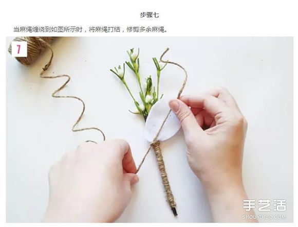 氈布胸花制作方法 手工DIY氈布胸花圖解教程 -  rpnrmr.com