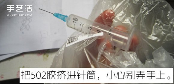 嵌花樹脂蒲公英制作教程 蒲公英樹脂標本DIY -  rpnrmr.com