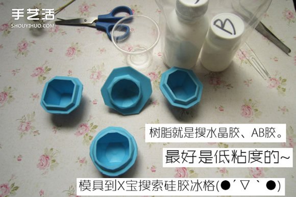 嵌花樹脂蒲公英制作教程 蒲公英樹脂標本DIY -  rpnrmr.com