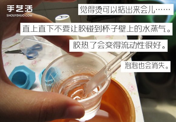 嵌花樹脂蒲公英制作教程 蒲公英樹脂標本DIY -  rpnrmr.com